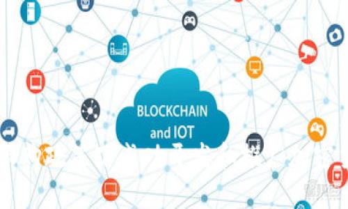 如何在限购政策下成功开发和推广加密货币项目