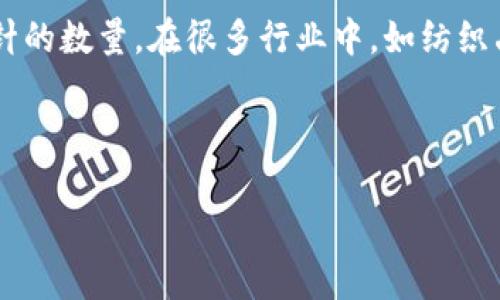 在这里，“TPI”通常是指“每英寸的线数”（Threads Per Inch），这是用于描述在某个特定尺寸的材质上，每英寸内可以放置多少条线或针的数量。在很多行业中，如纺织品、鞋类、甚至某些测量工具，TPI都是一个非常重要的指标。下面，我将为您详细介绍40 TPI和60 TPI的意义、应用以及它们之间的区别。

适合推广的

40TPI与60TPI的区别与应用：如何选择最适合你的需求？