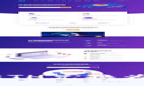 TP钱包内如何将ETH兑换为USDT的详细教程