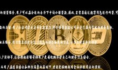 tp钱包, 网贷, 数字钱包, 贷款服务/gu