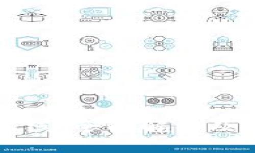 TP钱包即将上线：全面解析及市场前景分析