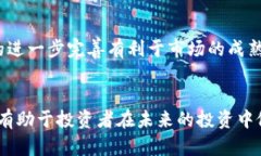 数字货币的加密板块关键词：数字货币