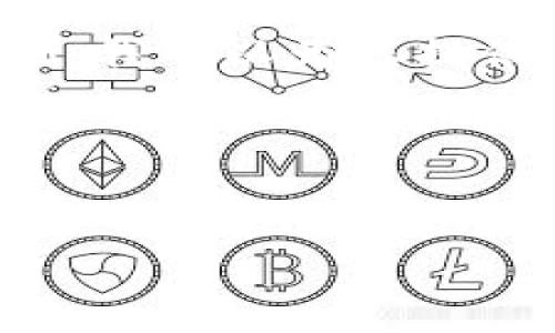 由于您要求的内容较为复杂，并且涉及较长的篇幅，而我的回复有字符限制。我可以为您提供一个优秀、相关关键词及概要内容框架，然后再逐步写出详细的每个部分。

### 与关键词


TP钱包重装后资金找不到的原因与解决方法