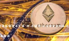 由于内容长度要求，以下是一个关于“