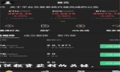 jiaodian一个人怎么注册多个TP钱包？/