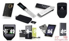 加密货币牛市特征：如何识别和把握投