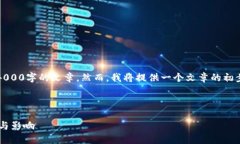 注意：由于技术限制，我无法一次性生