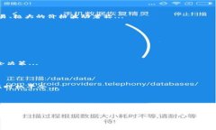 bias/bias加密货币, 平仓, 交易策略, 风险