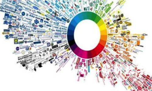  玩数字货币提现需要交税吗？全面解析数字货币的税务政策