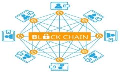 : TP钱包区块确认时间详解：设置、影