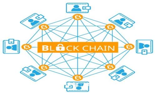 : TP钱包区块确认时间详解：设置、影响因素与解决办法