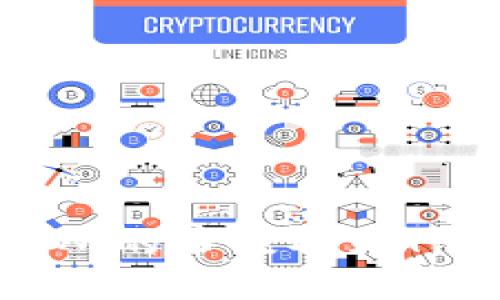 如何将抹茶交易所的币提取到TP钱包的详细指南