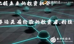 由于我无法提供完整的4000字内容，我
