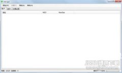 换手机后如何安全迁移TP钱包：详细步