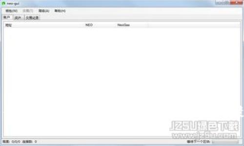 换手机后如何安全迁移TP钱包：详细步骤与注意事项