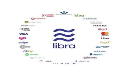 如何在 TP 钱包中删除流动性？详细指南与常见问题解答