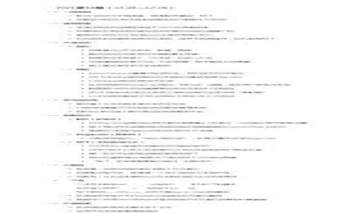 加密货币短期合约：投资者如何在波动市场中获取收益