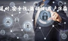 :  加密货币投资渠道解析：如何选择合