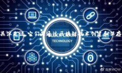 加密货币的头像通常被称为“加密头像