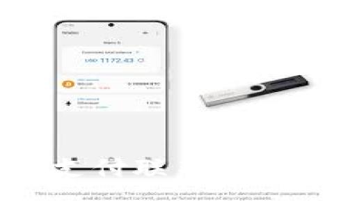 如何使用加密货币支付联邦税：完整指南与最佳实践