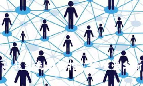 TP钱包流动性挖矿安全性分析