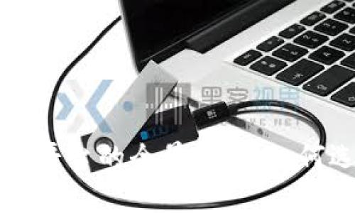 巴西加密货币投资平台的全景解析：如何选择最佳投资机会