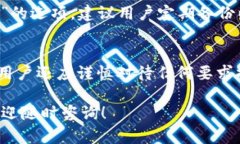 找寻TP钱包中文件地址的过程相对简单