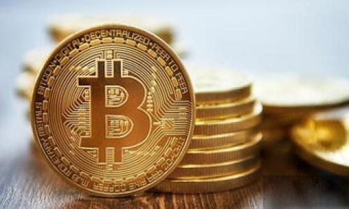 

交易所提到TP钱包未到账的原因及解决方案