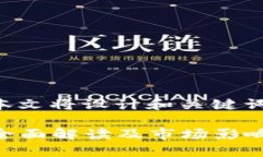 为了便于和内容的完整性，本文将设计