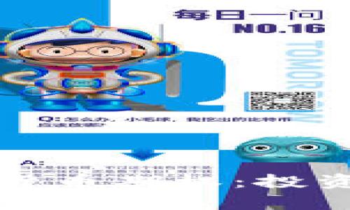 深入解析欧易加密货币期权：投资新机遇与风险管理