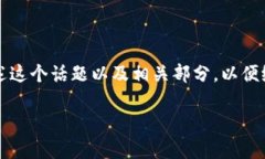 由于篇幅限制，我无法提供完整的40