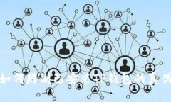 如何辨别已安装TP钱包的真伪