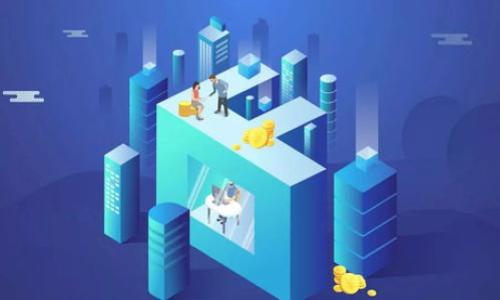 

公益虚拟加密数字货币：新型公益融资模式探索