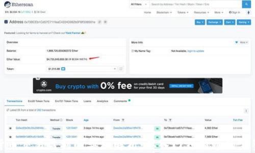 
加密货币交易盈利的奥秘解析：从入门到精通的完整指南