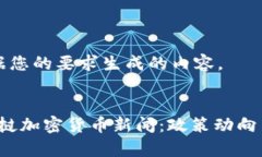 以下是根据您的要求生成的内容。20