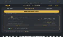 美国加密货币的现状：市场趋势与未来