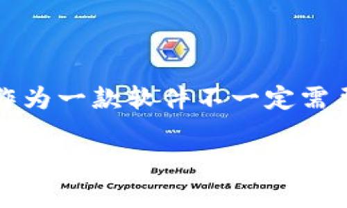 关于您的问题，