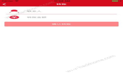 : 加密货币穿越者：探索数字货币的未来之路