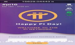 TP钱包：区块链数字资产管理的新选择