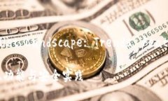 在China's Cryptocurrency Wallet Landscape