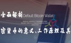 空投加密货币的全面解析深入了解空投