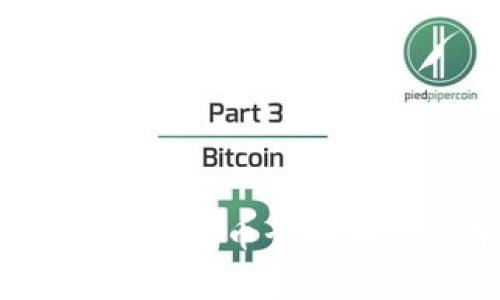 2023年加密数字货币全面汇总与前景分析