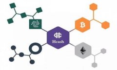 探秘数字加密货币：未来金融的创新潮