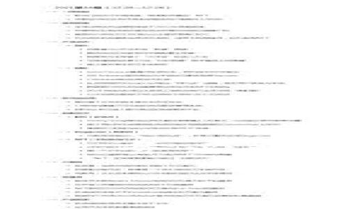 注意：在进行加密货币相关的信息交流时，务必小心，以免泄露个人隐私或导致资产损失。

如何设置TP钱包的私钥：全面指南