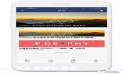 数字货币加密详细指南：从入门到精通