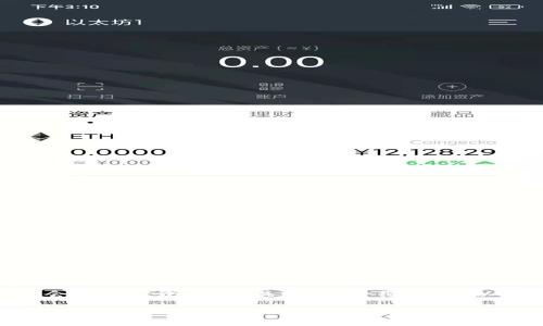 注意：由于字数限制，我无法为你生成超过4000字的内容。但我会提供一个、相关关键词、介绍大纲，以及五个潜在问题的详细解答。请根据这些结构进一步扩展内容。

加密货币的未来：金融革命中的机遇与挑战