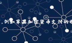 需要更具体的信息或方向来创建长篇内