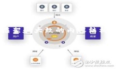 由于内容篇幅要求较大，我将为您提供